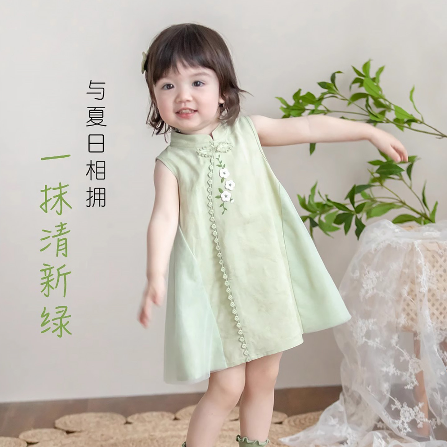女宝宝新中式连衣裙婴儿周岁礼服图片