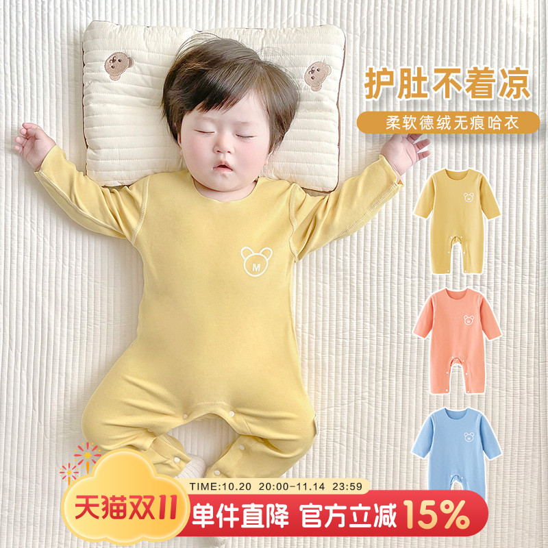 婴儿衣服秋冬连体衣德绒保暖睡衣
