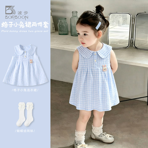 女童连衣裙宝宝背心裙