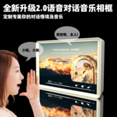 定制音乐相框发光夜灯可切歌5首音乐定制创意生日礼物送闺蜜情侣