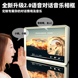 定制音乐相框发光夜灯可切歌5首音乐定制创意生日礼物送闺蜜情侣