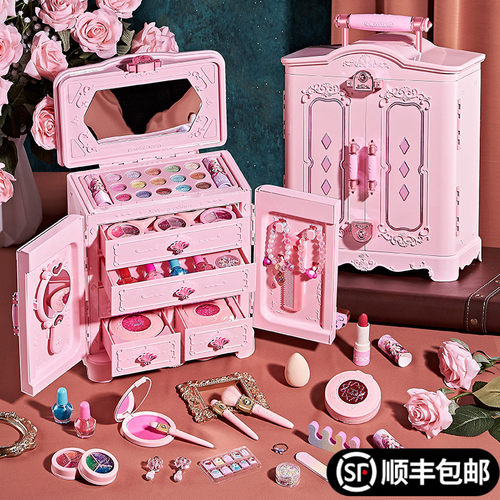 【敲大开窗礼盒】女孩子化妆玩具