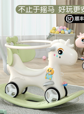 宝宝玩具0一1周岁幼婴儿用品6个月以上12益智一早教8儿童9男女孩7