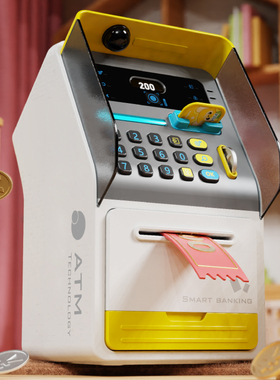 atm存钱罐2025年新款儿童可存取只进不出网红密码保险储蓄男女孩