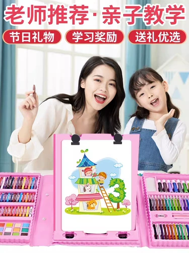 Детская игрушка для школьников для друга, 3 лет, подарок на день рождения