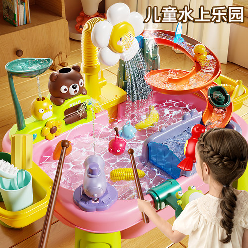 向日葵洗碗机玩具【六一节礼物】
