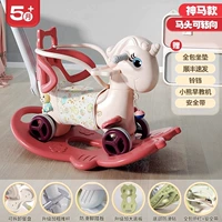 Shenma Полный комплект из семи в одном (Bordeaux Red) с ограждением + тошной стержней + обеденная пластина (расширенное приливное колесо)