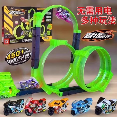 正版飕狗摩托车男孩喜欢的玩具！