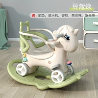 Шенма (кардамон зеленый) с ограждением+обеденная тарелка (расширяющаяся прилова)