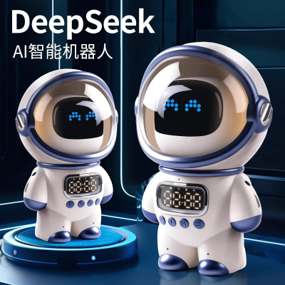 DeepSeek豆包智能聊天机器人