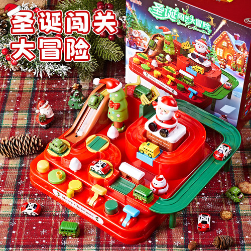 圣诞节礼物闯关大冒险孩子的最爱
