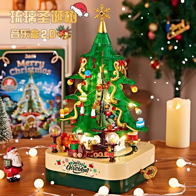 【圣诞节礼物】新款积木音乐盒