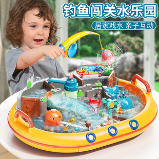 费费龙水上乐园玩具网红宝宝儿童玩戏水大冒险沙滩钓鱼垂钓男女孩