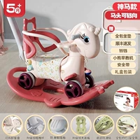 Ручная портативная подарочная коробка-Шенма (Bordeaux Red) Полный набор из семи в одном (расширяющаяся желтовато-колесо)