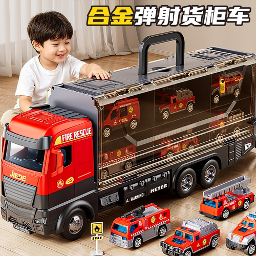 多功能合金消防车玩具弹射轨道车