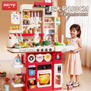 儿童过家家厨房玩具女孩迷你做饭真煮套装 6宝宝礼物 仿真厨具2岁3