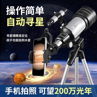 六一儿童节礼物男孩生日7男童10十益智8一12岁61以上2024新款 玩具