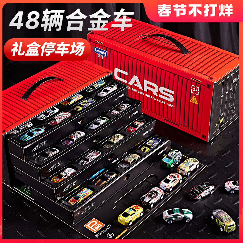 回力合金小汽车儿童玩具车3岁2男孩迷你赛车模型礼盒套装生日礼物