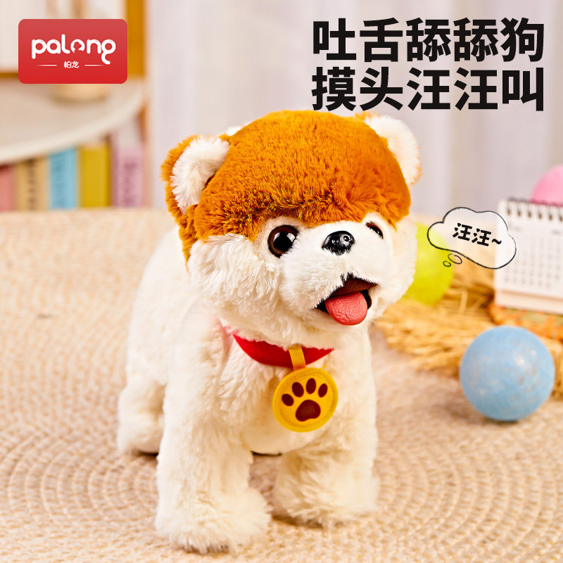 小狗仿真毛绒玩偶2025新款儿童可爱狗狗玩具公仔女孩子生日礼物