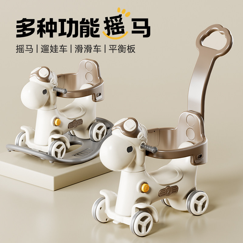 宝宝玩具0一1岁婴儿用品益智6一12月婴儿玩具6个月以上早教儿童,玩具/童车/益智/积木/模型,摇铃,淘宝优惠券,粉丝福利购,淘宝优惠卷