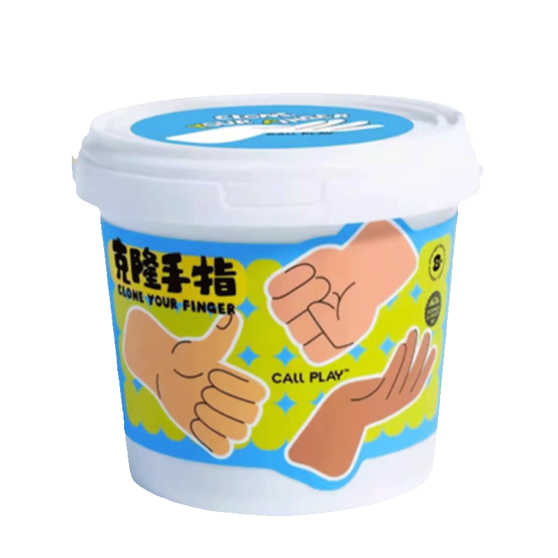 儿童克隆手指玩具模型石膏粉