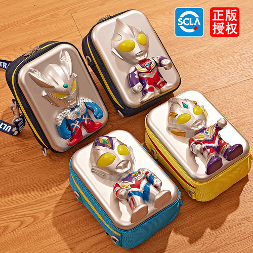 【正版授权】奥特曼斜挎包幼儿园