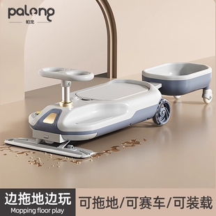 电动扭扭车儿童1到3岁2025新款宝宝大人可坐小孩溜溜车摇摇车