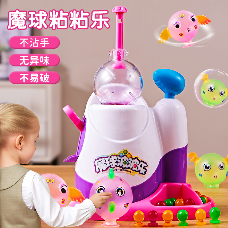 【抖音同款！】让孩子成为设计师