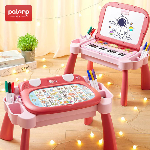 益智学习桌【点读绘画钢琴】
