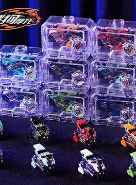 2025新款飕狗摩托车拼装款搜狗飞车神威勇士烈火突击轨道套装玩具