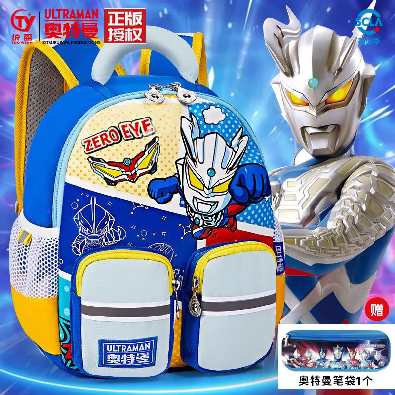 奥特曼书包幼儿园男宝宝儿童小背包3-6岁轻便男童外出双肩包卡通