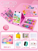 Роскошная подарочная коробка, набор, фартук, нарукавники, часы, 228 шт