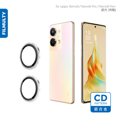 适用opporeno9镜头膜reno8手机相机后置摄像头reno9pro金属鹰眼镜头圈原装合金钢化玻璃全包防爆摔高清保护膜