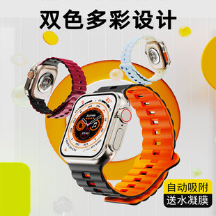 ultra2新款 适用iwatch8苹果华强北S9手表applewatch9表带S8硅胶S7运动男7磁吸S6高级创意6代SE女款 iphone智能