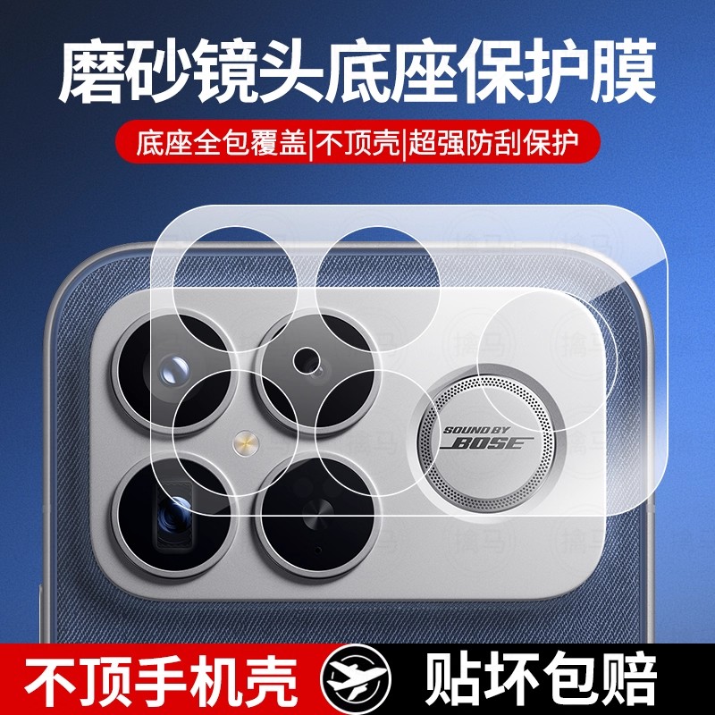 适用红米k90镜头膜redmik90promax手机相机后置摄像头保护圈防刮防爆一体钢化玻璃背屏膜高清高透配件保护膜