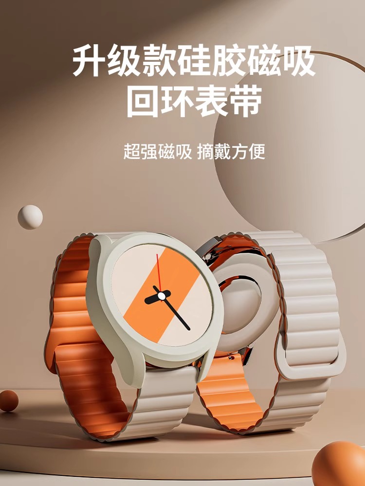 华为gt3手表表带GT4TENERGYGT2