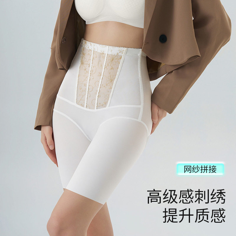 高腰收腹裤女刺绣蕾丝强效束身提臀裤不卷边产后舒适瘦身塑身裤女