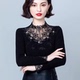 半高领蕾丝花边烫钻打底衫 保暖上衣潮 女秋冬加绒妈妈内搭t恤大码