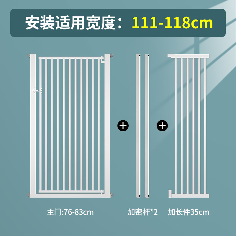 G. 적용 도어 폭 111118CM, A. 키 130cm