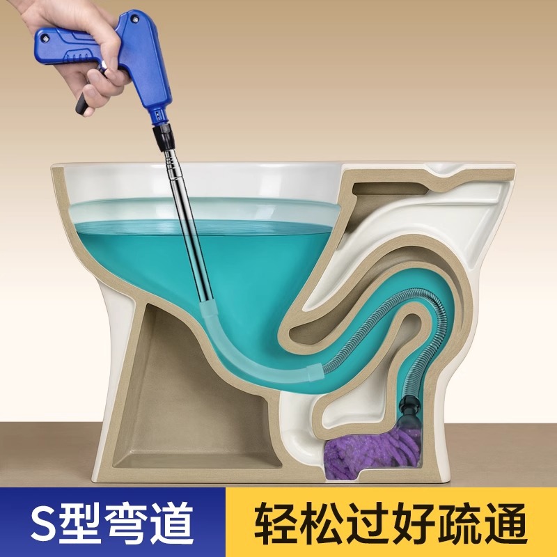易过弯马桶疏通器通下水道神器