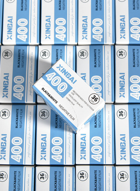 XINBAI新佰黑白胶卷135规格ISO400度35mm黑白负片胶卷36张d76冲洗