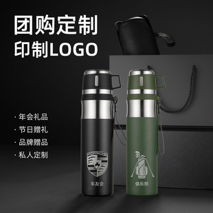 团购定制保温杯男士316L全不锈钢泡茶水杯子年会礼品印制logo刻字