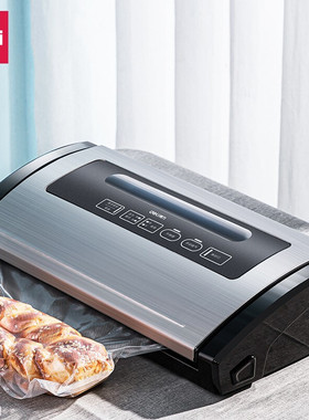 得力14886s真空包装机小型商用全自动自动抽气机封口机家用食物保鲜塑封机包装机带外抽功能