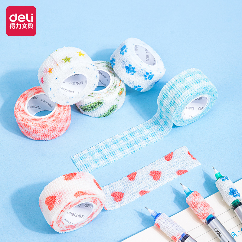 得力指自粘带学生写字运动ins