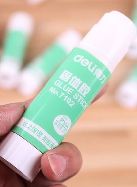 得力固体胶21克中号办公用品学生文具21g固体胶水胶棒7102