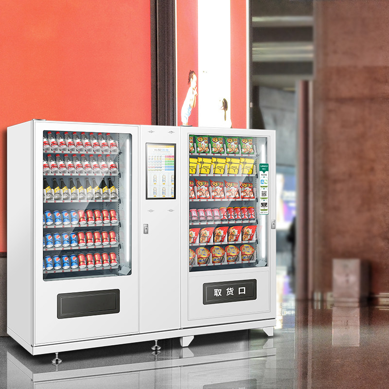 领汇自动贩卖机无人饮料售货机商用多功能自助扫码投币双柜售卖机|msdalam kategori peralatan dapur, dapur elektrik komersial, 自动售货机 - dari Buy2taobao.com untuk memberikan perkhidmatan ejen Taobao profesional membeli