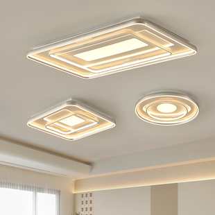 铝材吸顶灯高级感现代简约客厅灯卧室房间灯圆形全屋灯具2024新款