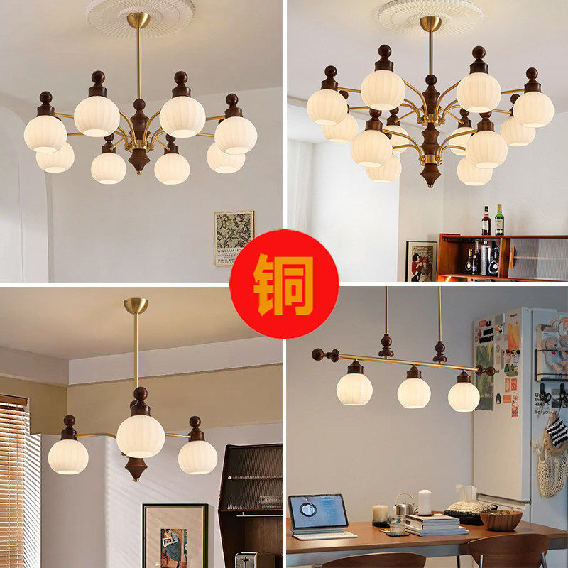 法式中古风客厅主灯全屋套餐新款餐厅灯具复全铜实木魔豆卧室吊灯,家装灯饰光源,客厅吊灯,淘宝优惠券,粉丝福利购,淘宝优惠卷