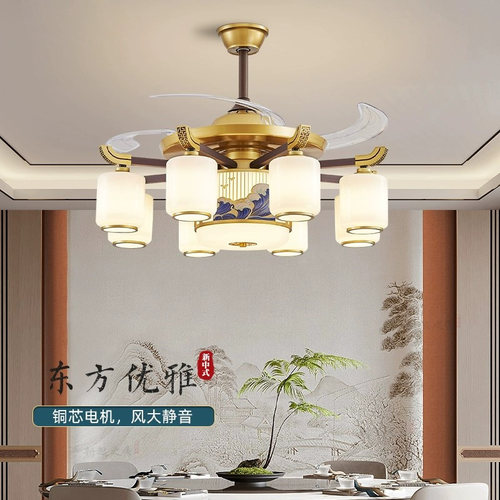 新中式客厅吊灯可换灯泡带风扇餐厅灯2025新款中国风禅意大厅主灯