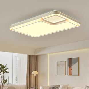 吸顶灯客厅现代简约2024年新款 铝材铁艺平板家用全屋灯圆形卧室灯